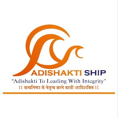 ADISHAKTI SHIP MANAGEMENT PRIVATE LIMITED RPSL-MUM-162115 | MLC- 2006 | ISO- 2009:2015 (QMS)