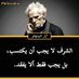 Ali Alkaleb (@alkalebali96259) Twitter profile photo Ali Alkaleb (@alkalebali96259) Twitter profile photo