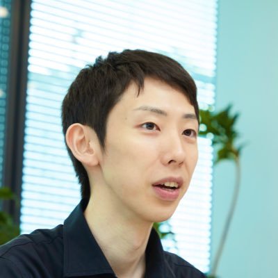 林 俊介 on X: 