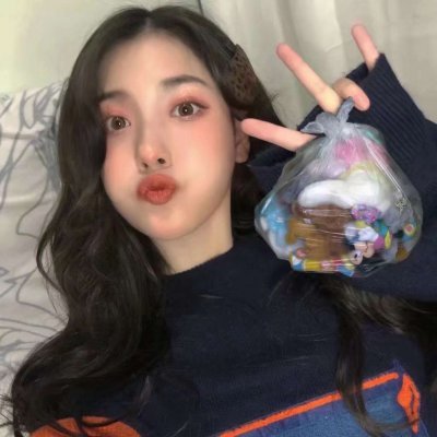 NUjinawa53890's profile picture. 