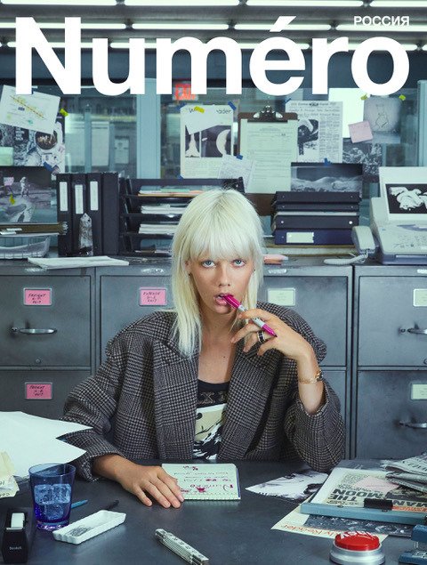 Ditaretet0GuT's profile picture. No cross, no crown.