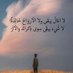 جبران عيسى (@ysyjbran72) Twitter profile photo جبران عيسى (@ysyjbran72) Twitter profile photo
