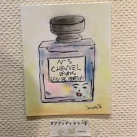 applebar (@aquazullobella) 's Twitter Profile Photo
