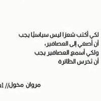 Sholto (@sholtodonn) 's Twitter Profile Photo