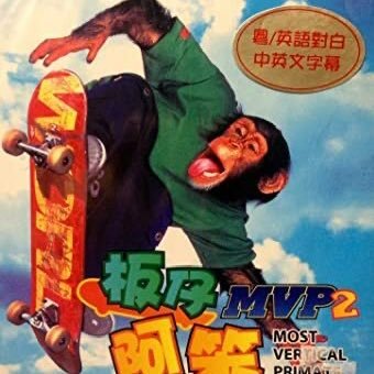 farticusthewise's profile picture. 