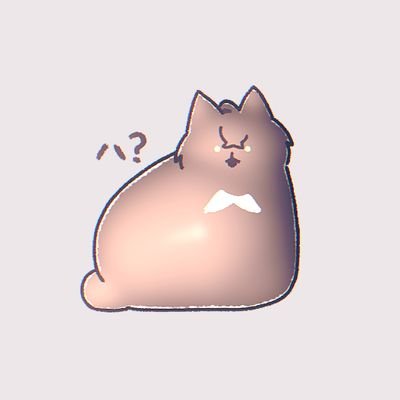 田波なた🚫🏠さんのプロフィール画像