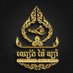 ឈៀងម៉ៃ ម៉ាស្សា ស្ប៉ា (@brostho21260047) Twitter profile photo ឈៀងម៉ៃ ម៉ាស្សា ស្ប៉ា (@brostho21260047) Twitter profile photo