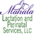 We are professional lactation consultants in northern New Jersey, northeastern New Jersey, and Lehigh Valley, Pennsylvania, ready to help you breastfeed!