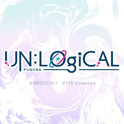 『UN:LOGICAL(アンロジカル)』公式アカウントです。|Nintendo Switch用ゲーム制作中 /2026年1月22日発売 ◆公式ハッシュタグ #アンロジカル |※当アカウントへのお客様からのご質問はお答え致しかねます。お問い合わせはブロッコリーユーザーサポートまでお願い申し上げます。
