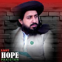 یونین کونسل دولہم کاہلواں (@throomandi9) 's Twitter Profile Photo یونین کونسل دولہم کاہلواں (@throomandi9) 's Twitter Profile Photo