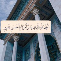قـمر العتيبي ..💙 (@mo0on_my) Twitter profile photo