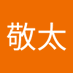 渡邉敬太 (@keita_nabesei) Twitter profile photo 渡邉敬太 (@keita_nabesei) Twitter profile photo
