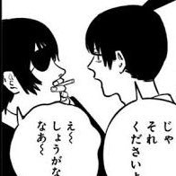 Sub_0x0k's profile picture. @Kalu_0U サブ 自我マシマシで