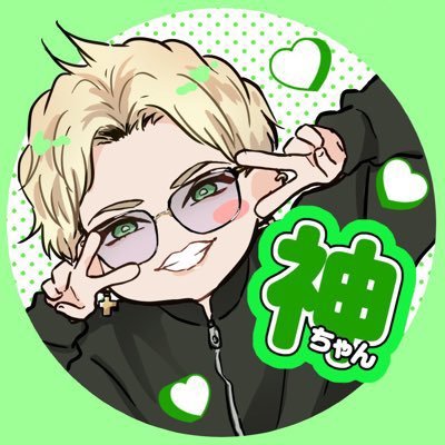 おこめさんのプロフィール画像