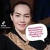 นวดกษัยแท้ ลำลูกกา สายไหม รามอินทรา (@kaimukmukda) Twitter profile photo นวดกษัยแท้ ลำลูกกา สายไหม รามอินทรา (@kaimukmukda) Twitter profile photo