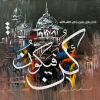 M Ghous khan (@khan_ghos) 's Twitter Profile