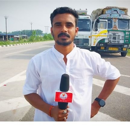 #Journalist
✍️हम हिस्ट्री नहीं इतिहास लिखते हैं गड़बड़ी वाले जिसे News कहते हैं