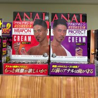 ヲッ便排マー (@dokataokayama) 's Twitter Profile