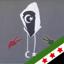 Part of the Libyan Revolution. We only fight for good causes. The posts made on here are the opinions of everyone else...except mine!
