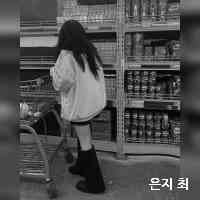 choioeunuij's profile picture. fitnyc