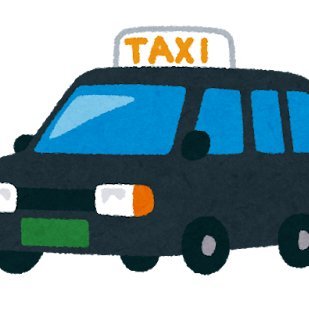 taxi_goes's profile picture. タクシーGOのアプリインストール後に紹介コード「mf-ss5pfa」を入力すると、2000円分のクーポンがもらえます✨登録完了後に500円クーポンが4枚もらえて、すぐに利用できます！#タクシーGO