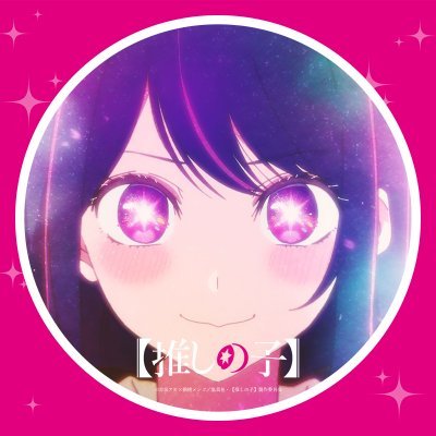 jikkenyametatta's profile picture. 