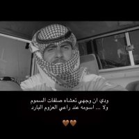 سامي الناصر (@samyn2s) 's Twitter Profile