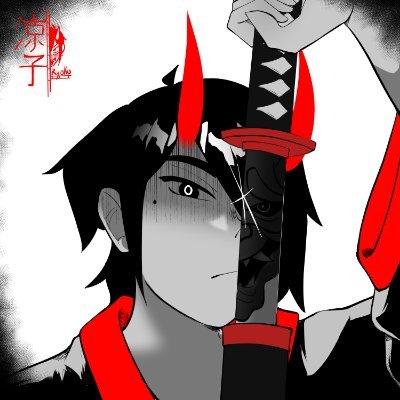 NSFW artist / No minors🔞 / I just want to share my art with you
Request your commission at the link below OwO