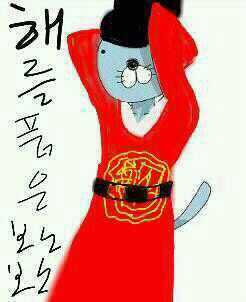 계정이사햇어유 팔로부탁!!!!(@TXSO_u)