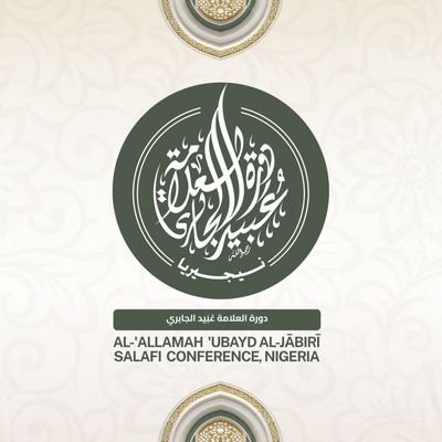 Get your Quality Arabian jalabs, Classic knitted Caps, Perfumes and lots more BihidhniLLah.
I'm a salafy
طالب العلم