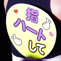 ๐ฅ (@____826____) 's Twitter Profile