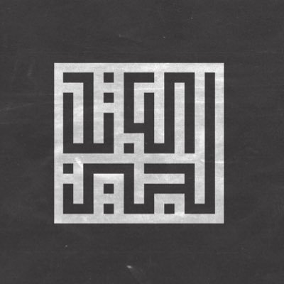 آنسة بطاطِيس، ملكة الأيلوروفوبيا والملكة الثانية للتفكير المُفرط✨.. صديقة الشاي المثلج والقهوة السوداء🌱، إعلام .. علاقات عامة