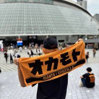 ダイG党 (@daimaru0826) 's Twitter Profile