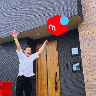 tokkun_mercari's profile picture. 【メルカリ物販で住宅ローン地獄から大逆転】1日2時間で月利30万｜総取引件数4000件以上｜夢のマイホーム購入も➡️収入減で毎月生活がギリギリ➡️メルカリ物販開始➡️月収30万達成➡️お小遣い20万UP【お小遣いが月10万になる方法】発信中｜子供のATMになってます😅