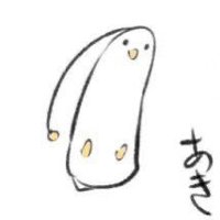 あき (@aki_neiyuki) 's Twitter Profile