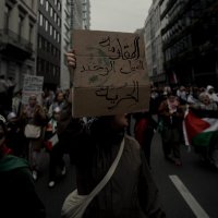 رَنْد Hammoud (@randhammoud) 's Twitter Profile