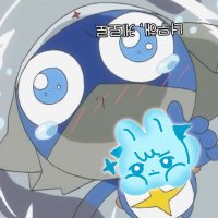 마짱♡̷̷̷i ˖⁺‧₊˚♡ (@lfouvmea) 's Twitter Profile Photo 마짱♡̷̷̷i ˖⁺‧₊˚♡ (@lfouvmea) 's Twitter Profile Photo