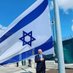 Patrick G 🇮🇱🇫🇷🎗️ (@garnierpat2458) Twitter profile photo Patrick G 🇮🇱🇫🇷🎗️ (@garnierpat2458) Twitter profile photo
