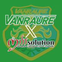 ヴァンラーレ八戸農業部🧄 (@van_agri_2019) 's Twitter Profile Photo ヴァンラーレ八戸農業部🧄 (@van_agri_2019) 's Twitter Profile Photo