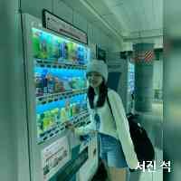 sokseoin74's profile picture. 지식은 지혜의 근원입니다.