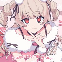 【公式】coly pop! (@_coly_pop_) 's Twitter Profile Photo 【公式】coly pop! (@_coly_pop_) 's Twitter Profile Photo