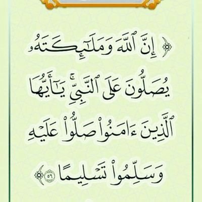 ArM93374192's profile picture. 