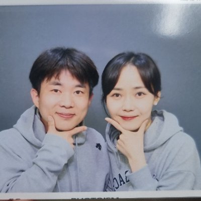 주문제작주얼리 전문점 인제이입니다.
/상담시간 월-금 오전10시~오후7시 까지
/카톡 ID : inj84 (꼭! 친구추가 후 검색)
메일 : aiueo18@naver.com 으로
원하시는 디자인, 재질 ,크기 ,보석세팅여부를 알려주세요. 카피 사절 ×