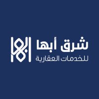 شرق ابها للخدمات العقارية (@east_abha) 's Twitter Profile Photo شرق ابها للخدمات العقارية (@east_abha) 's Twitter Profile Photo
