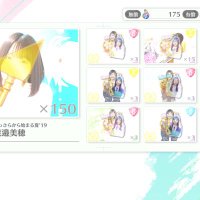 ykkap(トレ垢) (@y0k1k2a4p_) 's Twitter Profile