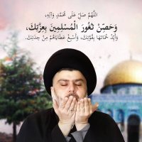 سهاد موسى (@shadmwsy22218) Twitter profile photo