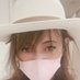 Reina (@reinakasuga) Twitter profile photo Reina (@reinakasuga) Twitter profile photo