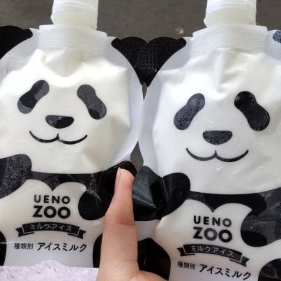 RAKURAKU319kb's profile picture. 夢好きのちょい腐女子/20↑/サロメイトの端くれ/小心者なので日本語以外のアカウントは問答無用でブロックさせて頂きます