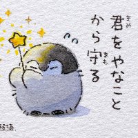 てぃらの@社労士合格目指す (@sgdez3e) 's Twitter Profile