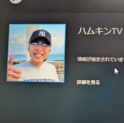 Eveajwpj's profile picture. 